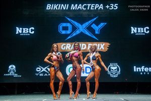 BIKINI МАСТЕРА +35